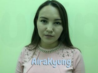 AiraKyung