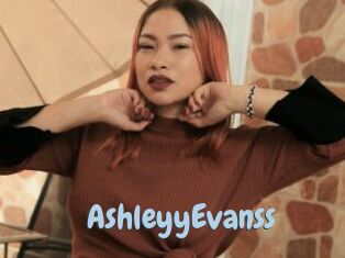 AshleyyEvanss Uniform Porn XXX