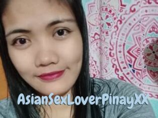 AsianSexLoverPinayXX