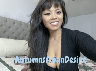 AutumnsAsianDesire