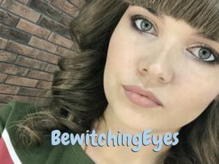 bewitchingEyes Uniform Porn XXX