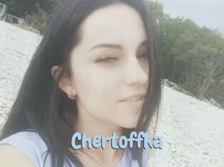 Chertoffka