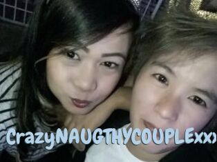 CrazyNAUGTHYCOUPLExxx