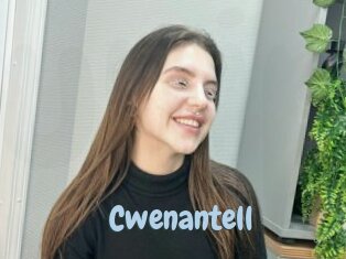 cwenantell Uniform Porn XXX