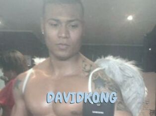 DAVIDKONG