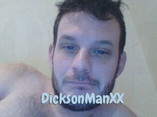 DicksonManXX