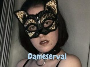 Dameserval