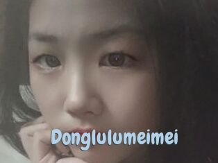 Donglulumeimei