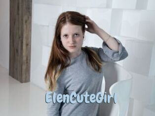 ElenCuteGirl