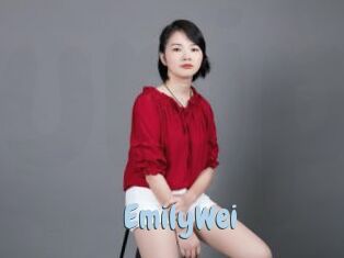 EmilyWei