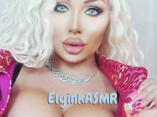 ElyinkASMR