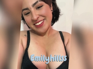 emilyhillss Uniform Porn XXX