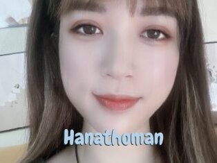 Hanathoman