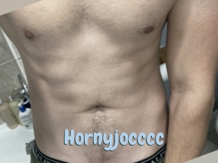 Hornyjocccc