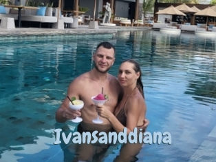 Ivansanddiana