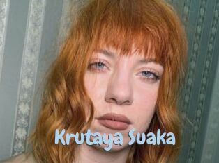 Krutaya_Suaka