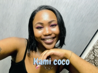 Kami_coco