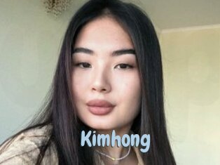 Kimhong