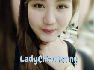 LadyChizxHorny