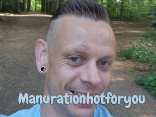 Manurationhotforyou