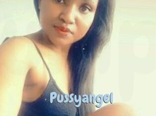 pussyangel Uniform Porn XXX