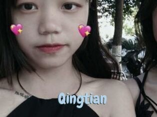 Qingtian
