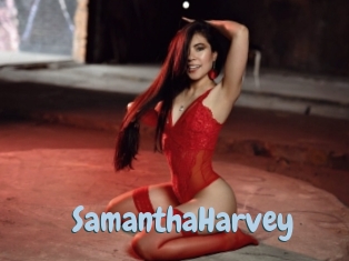 SamanthaHarvey