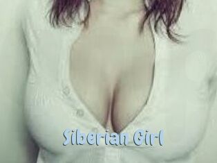 Siberian_Girl Uniform Porn XXX