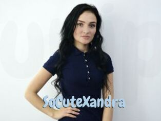 SoCuteXandra