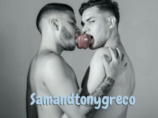 Samandtonygreco