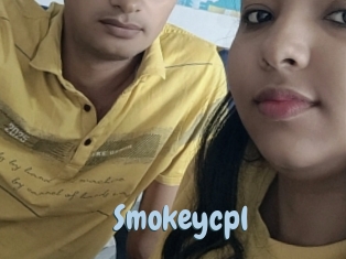 Smokeycpl