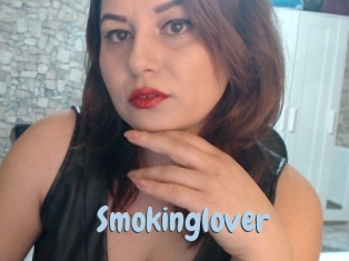 Smokinglover