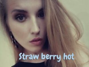 Straw_berry_hot