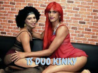 TS_DUO_KINKY