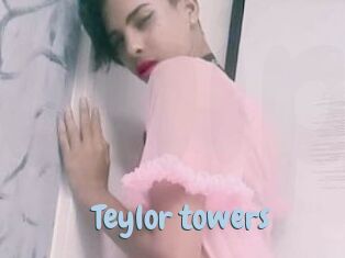 Teylor_towers