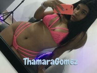 ThamaraGomez