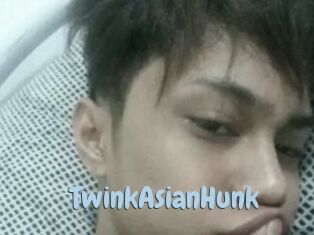 TwinkAsianHunk