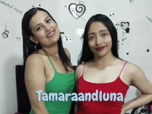 Tamaraandluna