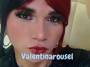 Valentinarousel