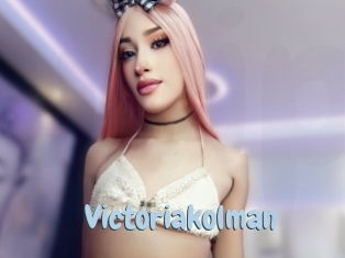 Victoriakolman