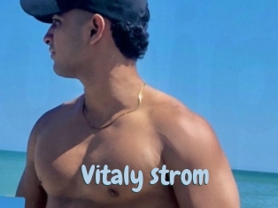 Vitaly_strom