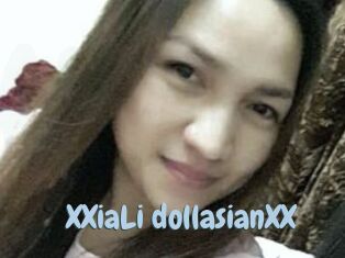 XXiaLi_dollasianXX