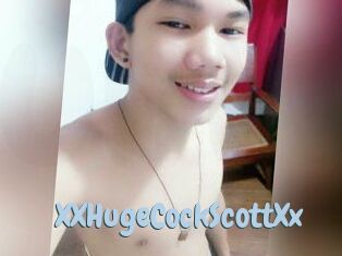 XXHugeCockScottXx