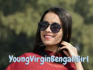 YoungVirginBengaliGirl